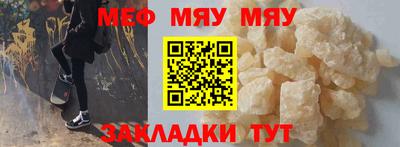МДМА Моздок