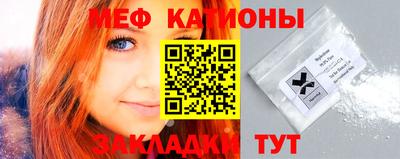 ПСИЛОЦИБИНОВЫЕ ГРИБЫ Можга