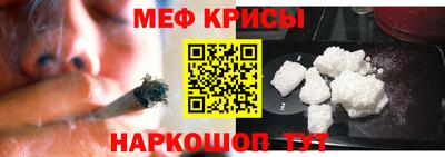 МДМА Моздок