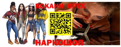 apvp Можайск