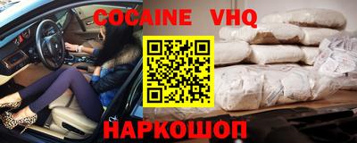 ПСИЛОЦИБИНОВЫЕ ГРИБЫ Можга