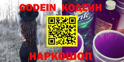ПСИЛОЦИБИНОВЫЕ ГРИБЫ Можга