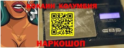 apvp Можайск