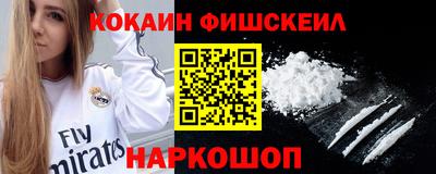 apvp Можайск