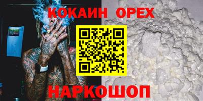 apvp Можайск