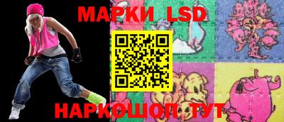 ПСИЛОЦИБИНОВЫЕ ГРИБЫ Можга