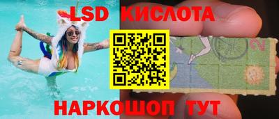 МДМА Моздок