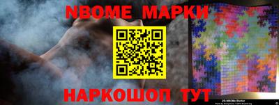 ПСИЛОЦИБИНОВЫЕ ГРИБЫ Можга