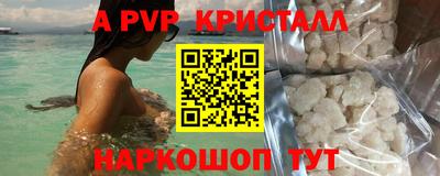 ПСИЛОЦИБИНОВЫЕ ГРИБЫ Можга