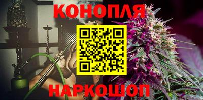 ПСИЛОЦИБИНОВЫЕ ГРИБЫ Можга