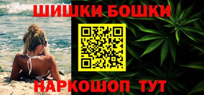 МДМА Моздок