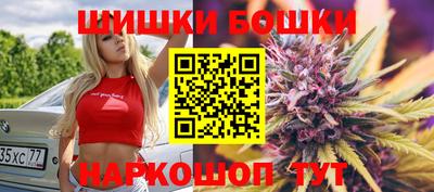 apvp Можайск