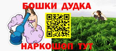 ПСИЛОЦИБИНОВЫЕ ГРИБЫ Можга