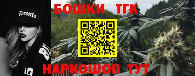 ПСИЛОЦИБИНОВЫЕ ГРИБЫ Можга