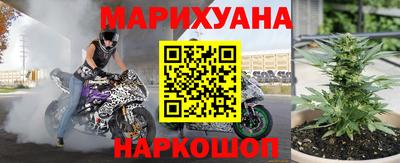 apvp Можайск