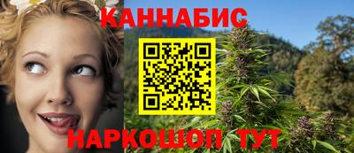 МДМА Моздок