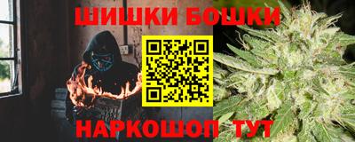 apvp Можайск