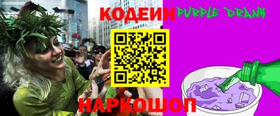 ПСИЛОЦИБИНОВЫЕ ГРИБЫ Можга