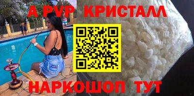 МДМА Моздок