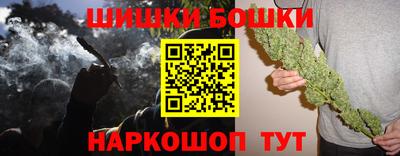 МДМА Моздок
