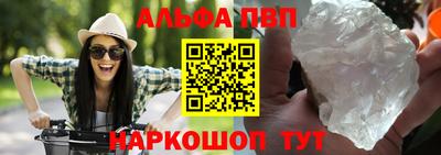 МДМА Моздок