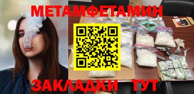 МДМА Моздок