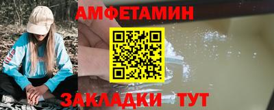 ПСИЛОЦИБИНОВЫЕ ГРИБЫ Можга
