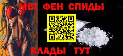 МДМА Моздок
