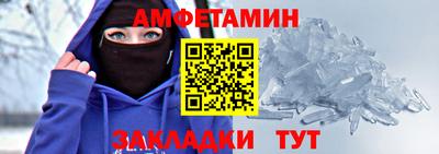 apvp Можайск