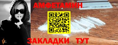 ПСИЛОЦИБИНОВЫЕ ГРИБЫ Можга