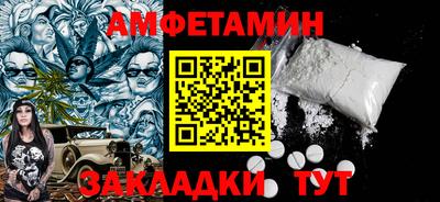 ПСИЛОЦИБИНОВЫЕ ГРИБЫ Можга