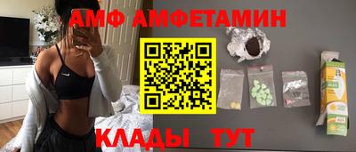 apvp Можайск