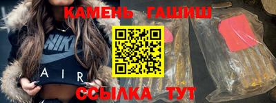 ПСИЛОЦИБИНОВЫЕ ГРИБЫ Можга