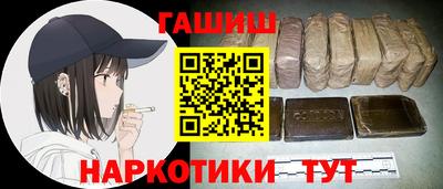 МДМА Моздок