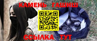 МДМА Моздок