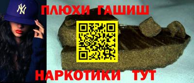 apvp Можайск