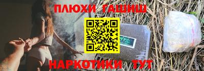 ПСИЛОЦИБИНОВЫЕ ГРИБЫ Можга