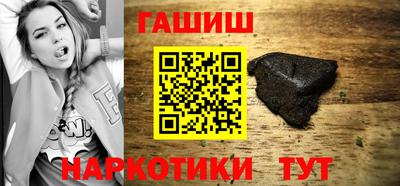 МДМА Моздок