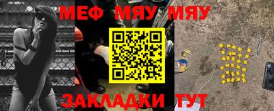 МДМА Моздок